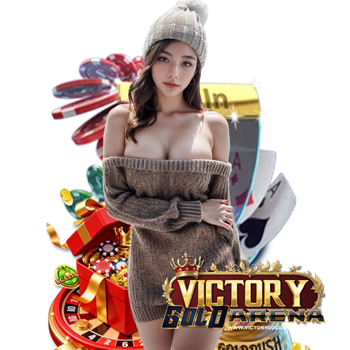 victorygoldarena สมัครฟรี