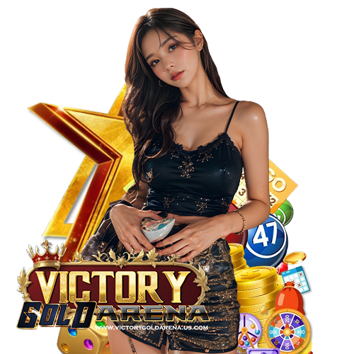 victorygoldarena เว็บตรง
