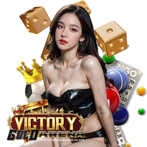 victorygoldarena